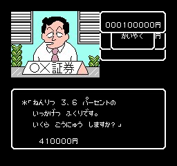 検証5