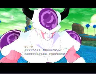 ドラゴンボールレイジングブラスト