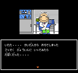 マイライフマイラブ