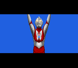 ウルトラマン