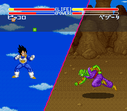 ドラゴンボールZ超武闘伝