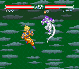 ドラゴンボールZ超武闘伝