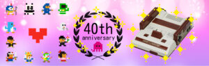 FAMICOM 40th